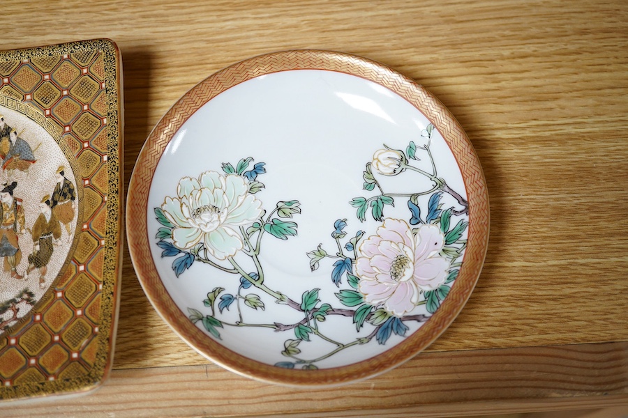 A Japanese Satsuma pottery square dish, Meiji period, signed Kyozan, together with a fine Japanese Kutani eggshell porcelain teacup and saucer. Largest 15cm. Condition - good